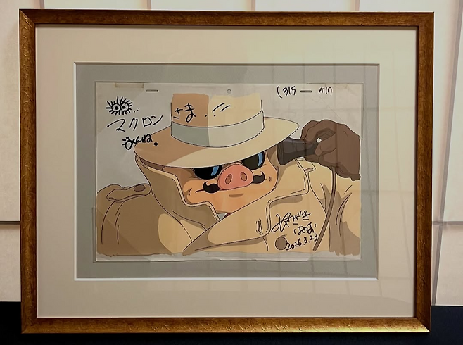 [에마뉘엘 마크롱 프랑스 대통령 SNS]