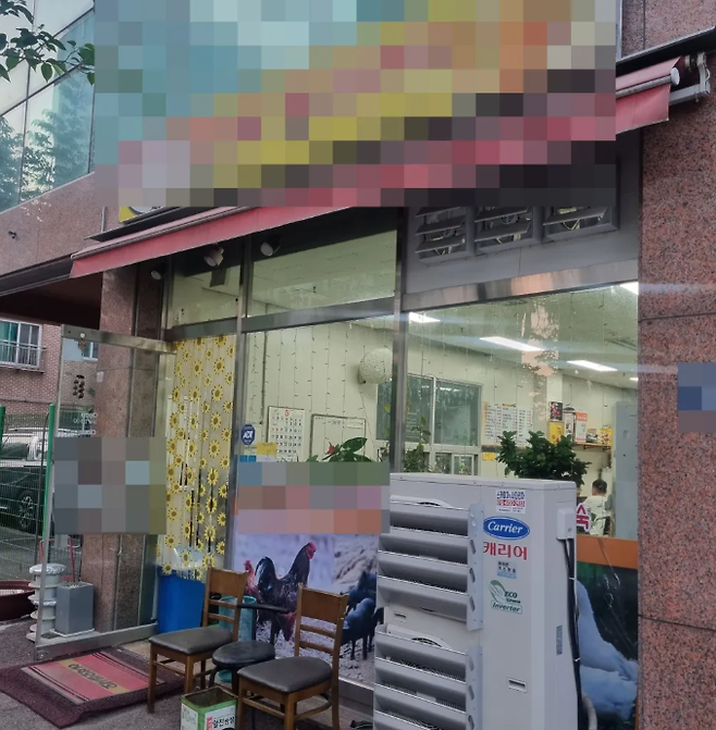 남동구의회 업무추진비가 쓰인 황규진 의원 배우자 식당. 뉴스하다 이창호 기자.