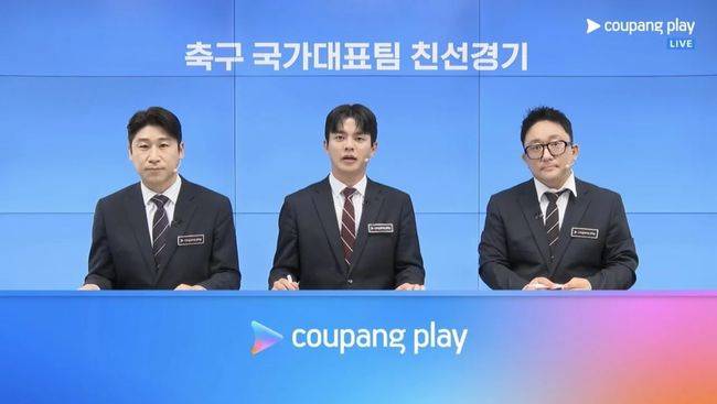 [사진] 이근호(왼쪽), 장지현(오른쪽) 해설위원 /쿠팡플레이