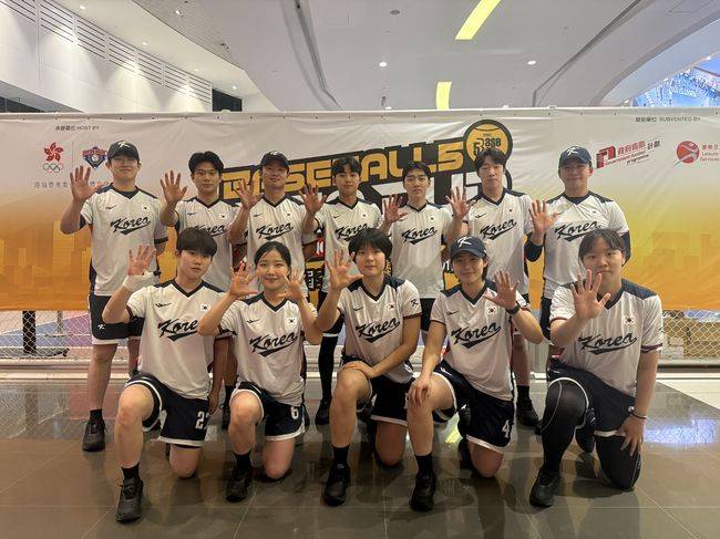 대한야구소프트볼협회 제공