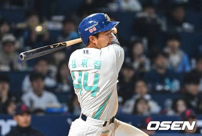 [OSEN=창원, 이석우 기자] NC 다이노스 김휘집 / foto0307@osen.co.kr
