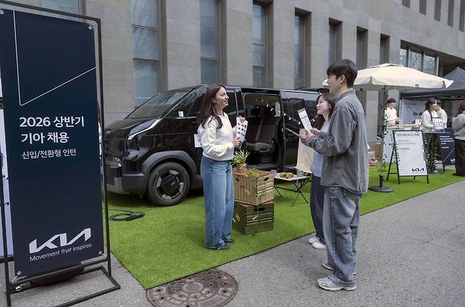 사진=기아 제공