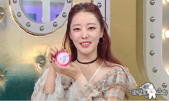 MBC ‘라디오스타’