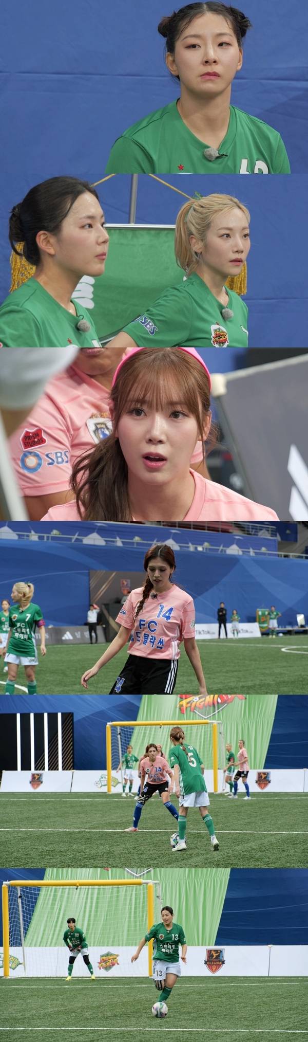 사진=SBS