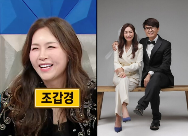 ▲ 가수 홍서범 조갑경 부부. 출처|MBC '라디오스타' 캡쳐, 제공|MBC 에브리원