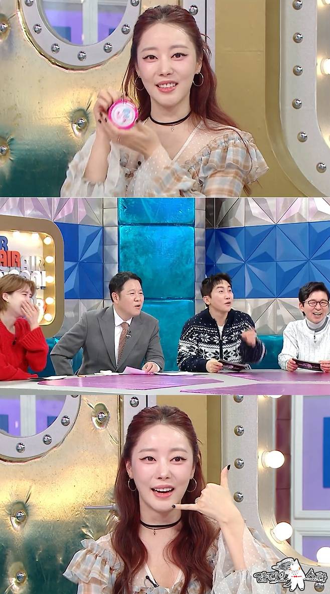 /사진=MBC '라디오스타'