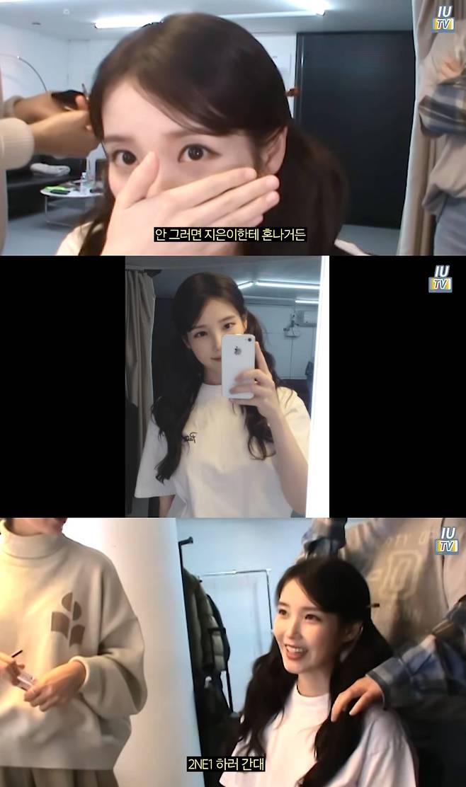 유튜브 '이지금'