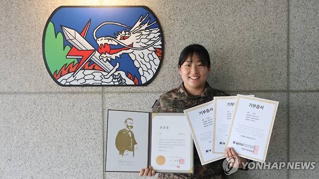 4년째 모발 기부 이어온 이예지 육군 중사 [육군 제32보병사단 제공. 재판매 및 DB 금지]