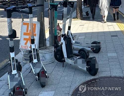 개인형 이동장치 [연합뉴스 자료사진]