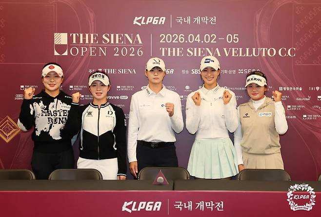 미디어데이에 참석한 선수들 왼쪽부터 유현조 임진영 박성현 유현주 노승희 [KLPGA 투어 제공. 재배포 및 DB 금지]