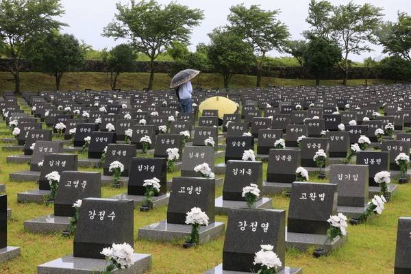 제주4·3평화공원 내 행방불명인 표석 [사진=연합뉴스]