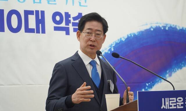 ▲ 양승조 충남도지사 예비후보-양승조 불꽃승리캠프 전략소통실