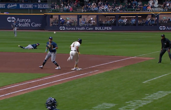 이걸 못 보다니...(사진=중계방송 화면)