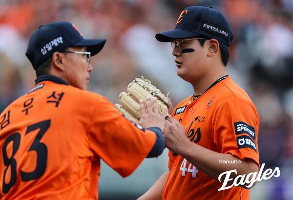 마무리 김서현(사진=한화)