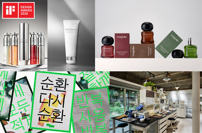 ‘iF 디자인 어워드 2026’ 수상작. (왼쪽 위부터 시계방향으로)설화수 진설 인퓨전 트리트먼트, 설화수 진설 넥크림, 롱테이크 오 드 퍼퓸‘, ’뷰티 과학자의 집‘, ’레스 플라스틱, 위아 판타스틱‘’ 캠페인./사진=아모레퍼시픽