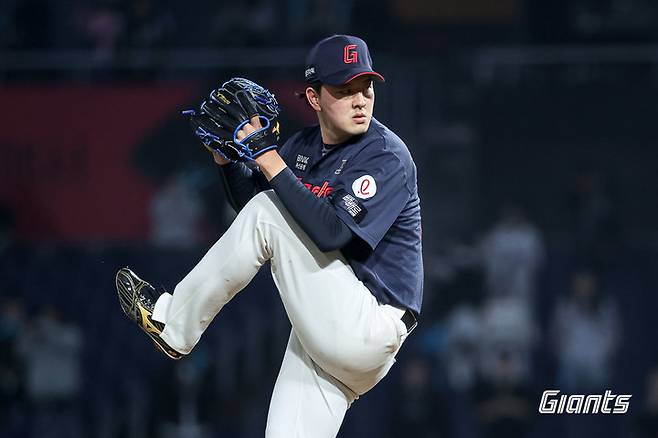 롯데 자이언츠 김원중