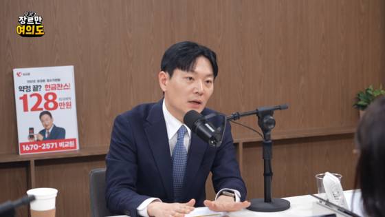 JTBC 장르만여의도