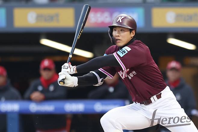 키움 히어로즈 이주형. 사진=키움 히어로즈 제공