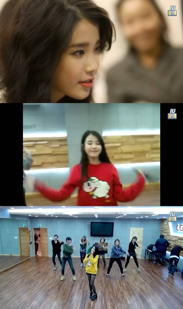 ⓒ유튜브 채널 '이지금 [IU Official]' 캡처