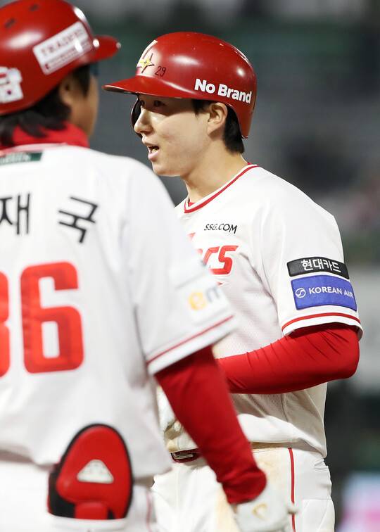 박성한. ⓒSSG랜더스