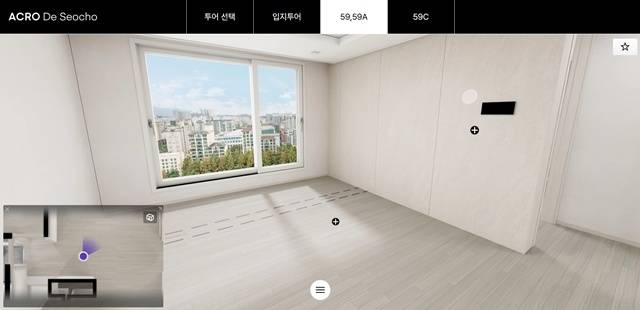 사이버 견본주택은 실물 견본주택에 비해 비용이 적게 드는 것이 특징이다. 사진은 아크로 드 서초 사이버 견본주택. /DL이앤씨