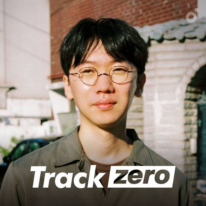 놀이도감. 멜론 제공