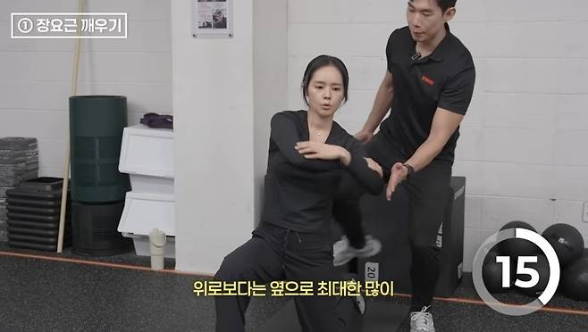 유튜브 〈자유부인 한가인〉