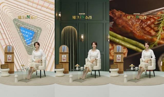 사진 제공= 세모씨앤씨