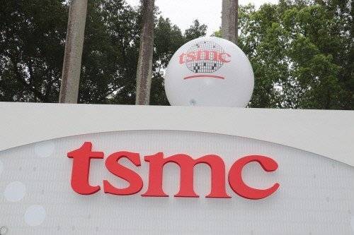 TSMC 로고. 출처=연합뉴스