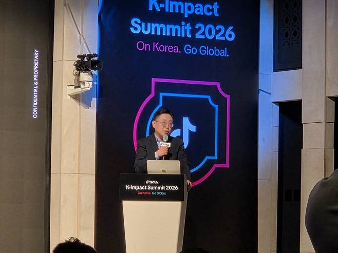 정재훈 틱톡코리아 운영총괄이 2일 오전 서울 강남구 엘리에나호텔에서 열린 'K-임팩트 서밋 2026'에서 국내 투자 계획을 설명하고 있다. 사진=김대영 기자