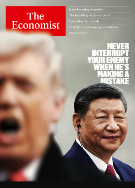 영국 시사주간지 이코노미스트가 1일(현지시간) 공개한 커버스토리