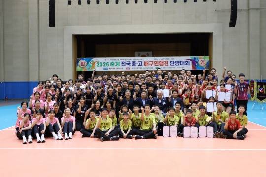 지난 3월 춘계연맹전 시상팀 모습 [한국중고배구연맹 제공]