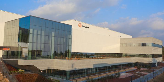 지난해 말 준공된 한화시스템 제주우주센터 전경. [사진 제공=한화시스템]