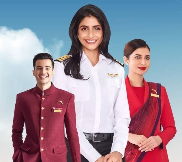 에어 인디아 홈페이지