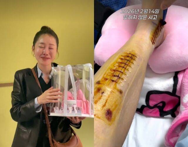 / 엄지원 인스타그램