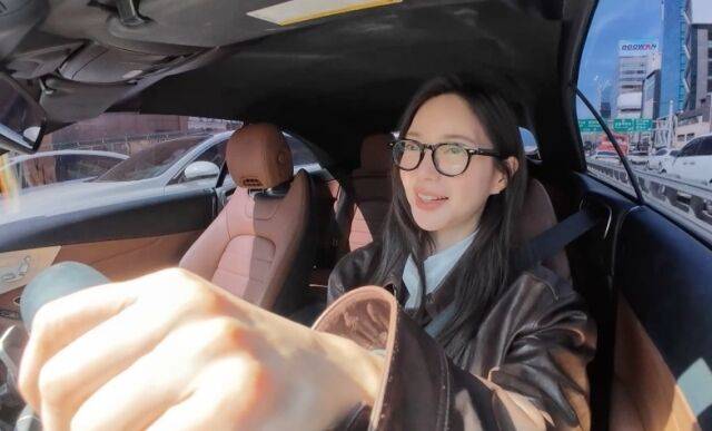 / MBC ‘전지적 참견 시점’