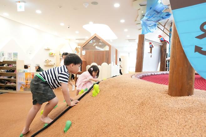 어린이 놀이시설