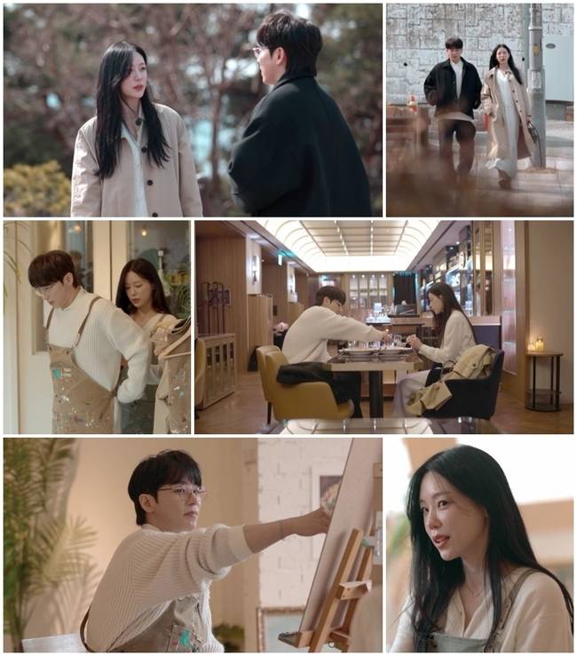 채널A ‘신랑수업2’