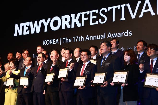 울진군이 대한민국 국가브랜드 대상을 수상했다. 울진군 제공