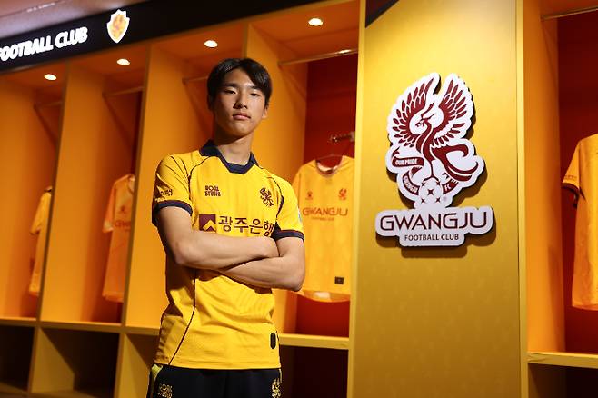 박성현. 광주FC 제공