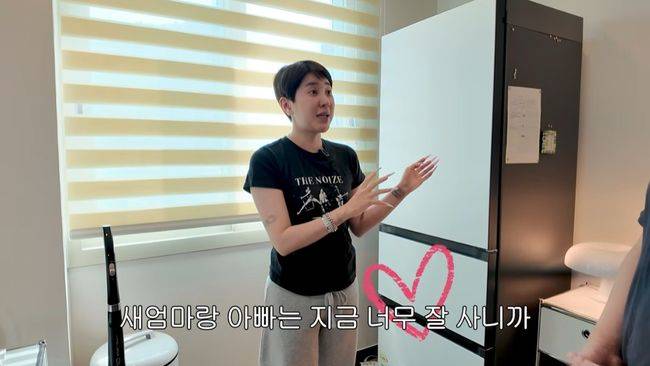 유튜브 영상 캡처