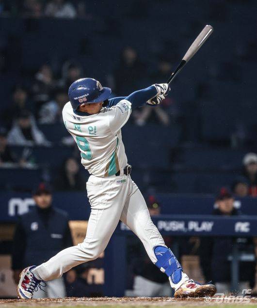 NC 다이노스 제공