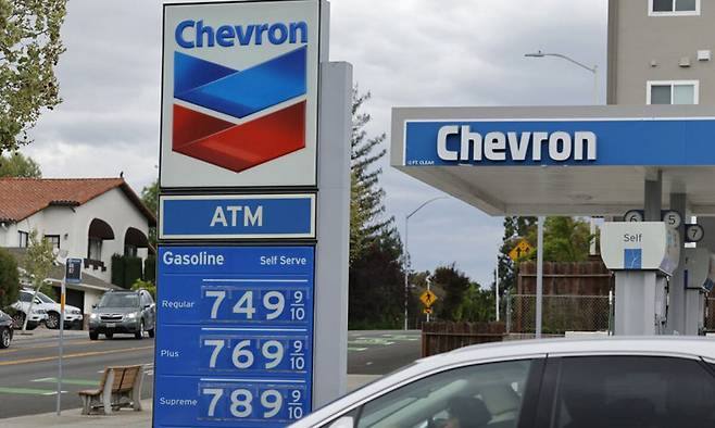 미국 캘리포니아의 주유소 가격표. EPA연합뉴스