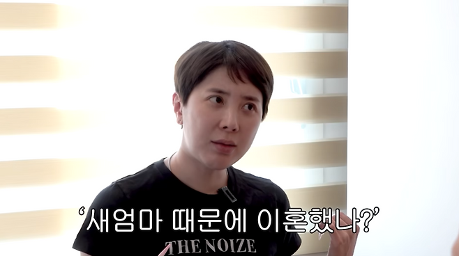 유튜브 채널 ‘개과천선 서인영’