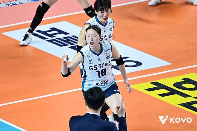 2일 챔피언결정전에서 포효하는 GS칼텍스 권민지. KOVO 제공