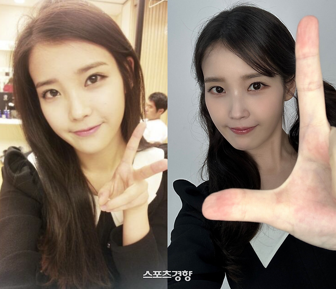 아이유 소속사 제공.