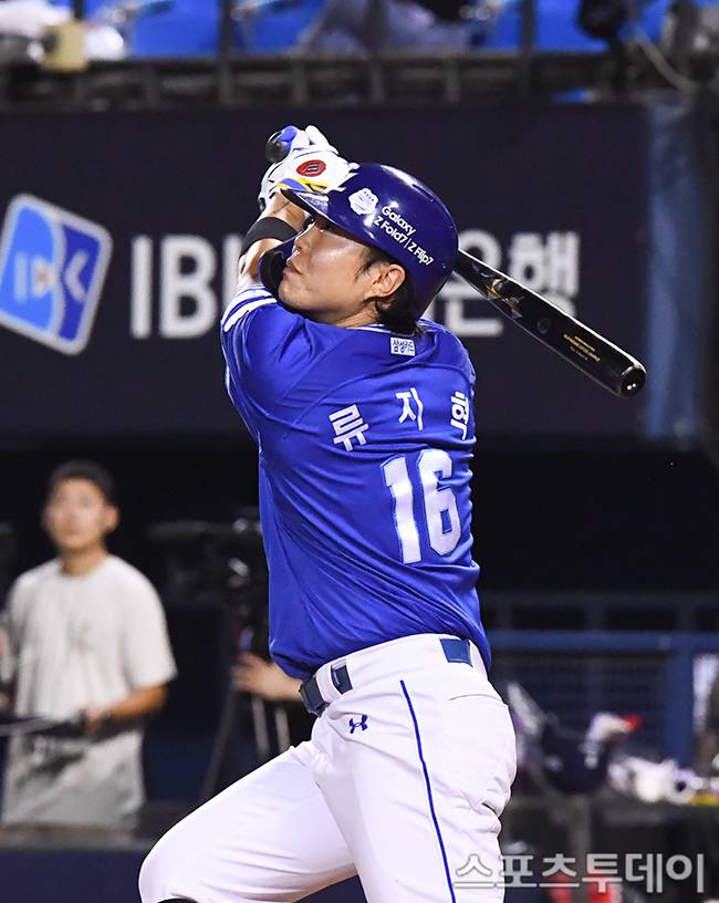 류지혁 / 사진=DB