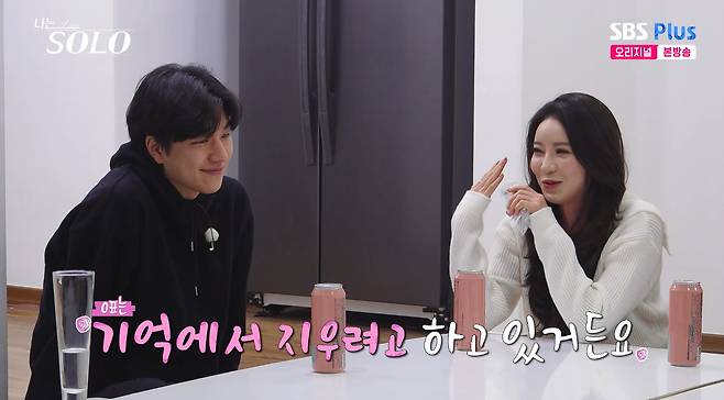 사진= ENA·SBS Plus '나는 SOLO'