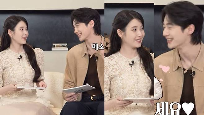 유튜브 채널 'MBC 드라마'