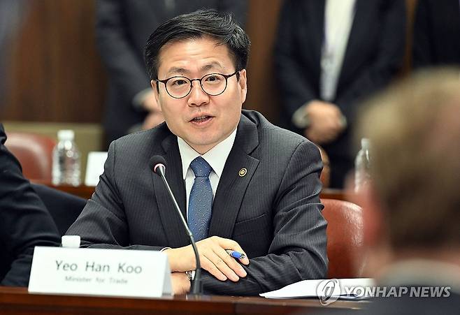 발언하는 여한구 통상본부장 (서울=연합뉴스) 이정훈 기자 = 여한구 산업통상부 통상교섭본부장이 지난달 11일 오전 서울 종로구 외교부청사에서 열린 '한-네덜란드 외교산업 2+2 회의'에서 발언하고 있다. 2026.2.11 [공동취재] uwg806@yna.co.kr